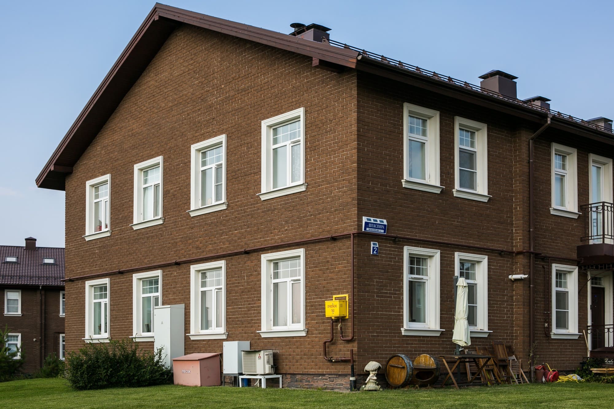 Поротерм 51