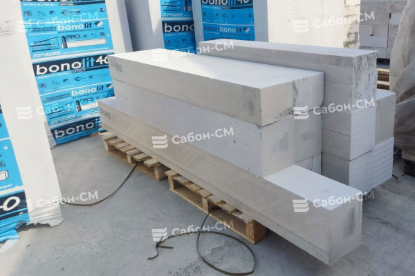 Блок газобетонный Бонолит Малоярославец D600 625х200х250 стеновой